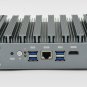 NEW NetFu Firewall Mini, Intel CPU, 6 Port Gigabit, w/ pfSense, others