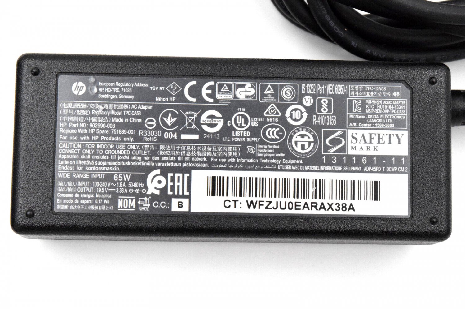 HP 65W 19.5 V Power Adapter, 902990-003, TPC-DA58