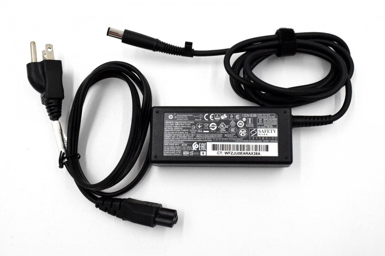 HP 65W 19.5 V Power Adapter TPC-DA58, 902990-003
