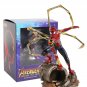 Avengers Infinity War: Iron Spider Artfx+ Statue