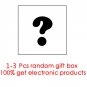 Random Lucky Mystery Box 100% Surprise Electronic Item Gifts