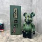 Bearbrick BAPE Pilot Joint Sound 400% Medicom Be@rbrick Figure Boxed