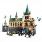 Harry Potter Hogwarts Chamber of Secrets Building Kit