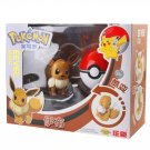 Pokemon 20th Anniversary EEVEE NORMAL Figure jAPAN Brand