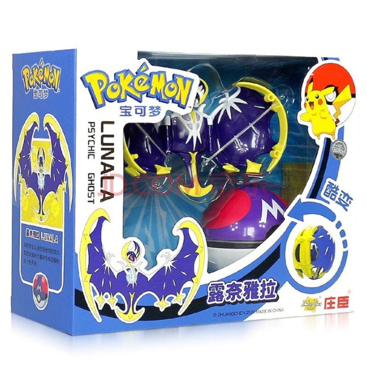 Pokemon 20th Anniversary LUNALA GHOST Figure jAPAN Brand