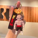 Key Chain - Dragon Ball Z - New Jiren Toys Gifts Anime Licensed