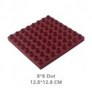 Classic Deep Brown 8x8 Dot Two Sided Baseplate 11023 Building Toy Set