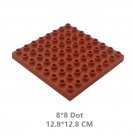 Classic Brown 8x8 Dot Two Sided Baseplate 11023 Building Toy Set