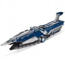 Star War Series The Limited Edition Malevolence Warship Set Building Blocks