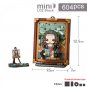Ideas Vincent Van Gogh - The Women Girl Building Block