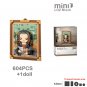 Ideas Vincent Van Gogh - The Women Girl Building Block