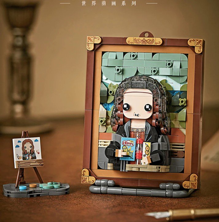 Ideas Vincent Van Gogh - The Women Girl Building Block