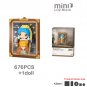 Ideas Vincent Van Gogh - The Girl Building Block