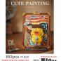 Ideas Vincent Van Gogh - The Duck Building Block