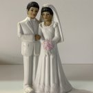Toma Porcelain 7045 Wedding Bride Groom Cake Topper Shower Decor 5 1/4" Figurine