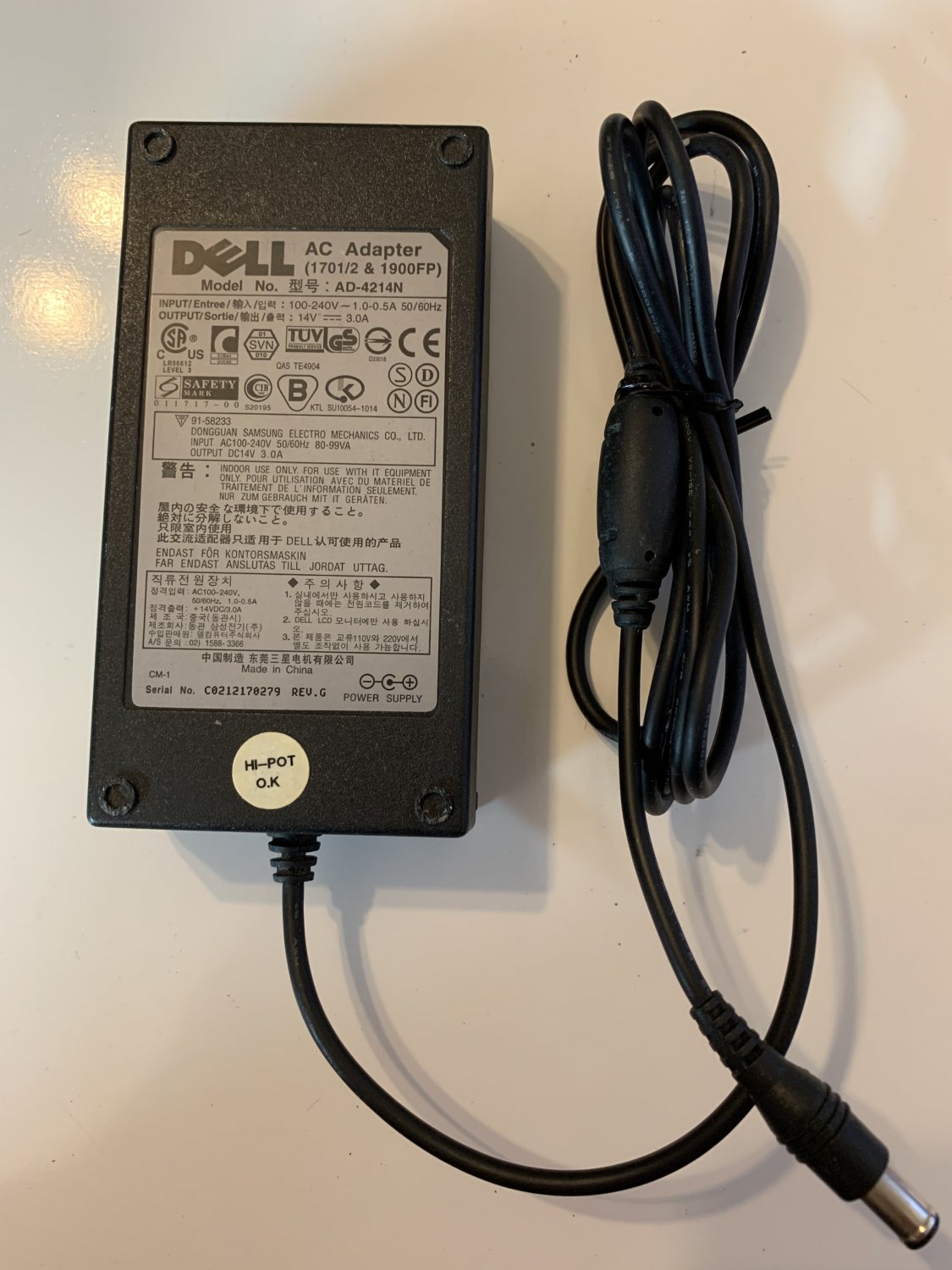 Dell AD-4214N 14V 3A Power Adapter