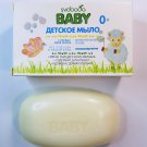 Svoboda baby soap for sensitive skin with camomile 0+ (90 g)