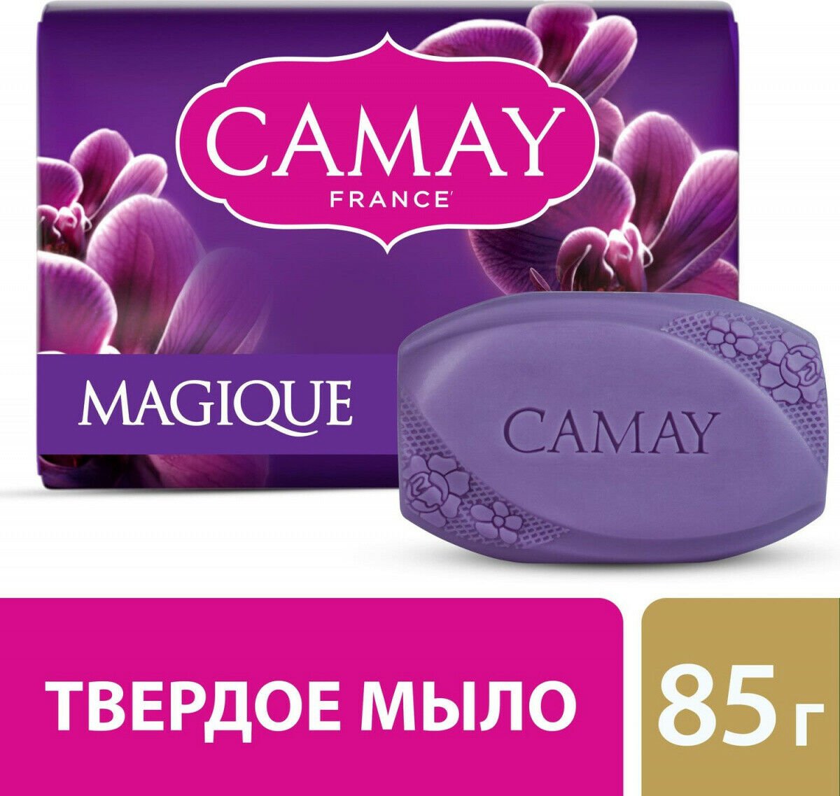 Soap Camay Magique A magic spell with the scent of black orchids, 6pc x ...