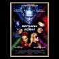 Batman- Batman & Robin Limited Edition Studio Licensed 24k Gold Plated Oscar Custom Frame