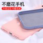 iPhone case for iphone11/X/Max/8/SE