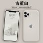 iPhone case for iphone11/X/Max/8/SE