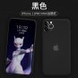 iPhone case for iphone11/X/Max/8/SE