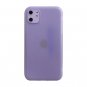 iPhone case for iphone11/X/Max/8/SE