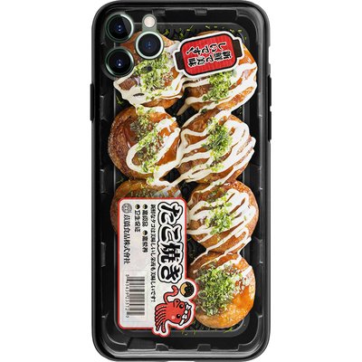 iPhone case for iphone11/X/Max/8/SE