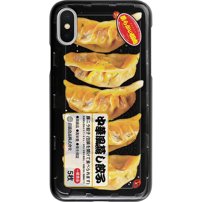 iPhone case for iphone11/X/Max/8/SE