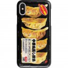iPhone case for iphone11/X/Max/8/SE