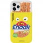 iPhone case for iphone11/X/Max/8/SE