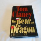 The Bear and the Dragon by Tom Clancy (2000) (R31b9) John Clark #3, G. P. Putnam's Sons HC The Bear and the Dragon by Tom Clancy (2000) (R31b9) John Clark #3, G. P. Putnam's Sons HC