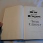 The Bear and the Dragon by Tom Clancy (2000) (R31b9) John Clark #3, G. P. Putnam's Sons HC