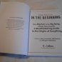 Mental Floss In the Beginning by Pearson, Carmichael, Hattikudur (2007) (R42b2) Collins PB