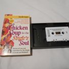 Chicken Soup for the Single's Soul by Jack Canfield (1999) 1 Cassette Tape, HCI Audio Books Abridged