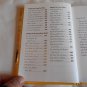 You! God's Brand New Idea by Max Lucado (2007) (L74d1) J Countryman, Thomas Nelson Inc HC