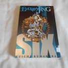 Jing: King of Bandits Volume 6 by Yuichi Kumakura (2004) (L24d8) Tokyopop Manga PB Jing: King of Bandits Volume 6 by Yuichi Kumakura (2004) (L24d8) Tokyopop Manga PB