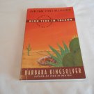 High Tide in Tucson Essays from Now or Never by Barbara Kingsolver (1996/R73c1) Harper Perennial PB High Tide in Tucson Essays from Now or Never by Barbara Kingsolver (1996/R73c1) Harper Perennial PB