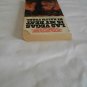 Las Vegas is My Beat by Ralph Pearl (1974) (R25a3) Bantam Books PB