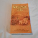 Bhagavad-Gita as It is by A.C. Bhaktivedanta Swami Prabhupāda (1983) (R74d10) PB