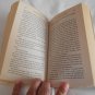 The Summer I Dared by Barbara Delinsky (2007) (R25a3) Pocket Books PB