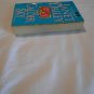 The Calder Sky by Janet Dailey (1981) (R21a5) Calder Saga #3, Pocket Books PB