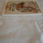 When Calls the Heart by Janette Oke (1998) (R34c4) Canadian West #1 Bethany House PB