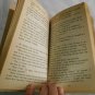 Second Star to the Right by Deborah Hautzig (1982) (R22a13) An Avon, Flare Book PB