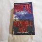 Faerie Tale by Raymond E. Feist (1995) (R24a8) Bantam Books PB