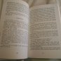 Getting Started in the Underground Economy by Adam Cash (1987) (L74d8) PB