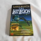 The Last Legion by Chris Bunch (1999) (R23a1) The Last Legion #1, A Roc Book PB The Last Legion by Chris Bunch (1999) (R23a1) The Last Legion #1, A Roc Book PB