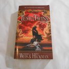 Test of the Twins by Margaret Weis, Tracy Hickman (2000) (R24a13) Dragonlance: Legends #3 PB Test of the Twins by Margaret Weis, Tracy Hickman (2000) (R24a13) Dragonlance: Legends #3 PB