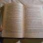 Embrace The Serpent by Marilyn Tucker Quayle, Nancy T. Northcott (1992) (L61a4) Crown Pub HC
