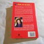 Mama Get The Hammer! There's a Fly on Papa's Head! by Barbara Johnson (1994) (L23c9) PB